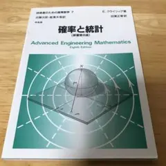 Item thumbnail for item a3f41040-7e2d-4bee-bbce-0a2585c60e56