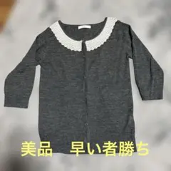 yu様 リクエスト 2点 まとめ商品