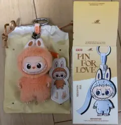 MONSTER PIN FOR LOVE ぬいぐるみペンダント J