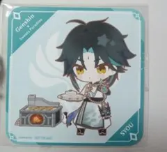 原神 スイパラ コースター まとめ売り 2025年最新】原神 魈 スイパラ コースターの人気アイテム - メルカリ