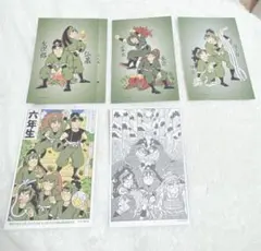 忍たま　六年生　まとめ売り