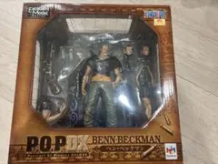 P.O.P DX ベン・ベックマン