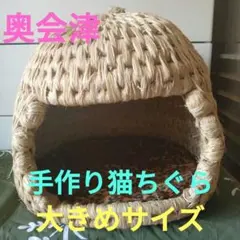 Item thumbnail for item 4548942c-4b38-454c-819d-3bcc0fbcee08