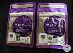 2026年最新】サンクスアイの人気アイテム - メルカリ