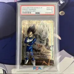 PSA10 ベジータ　エナジーマーカーパラレル　フュージョンワールド　98510