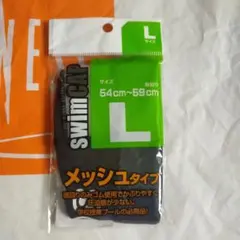 ティップネス　スイミング　黒