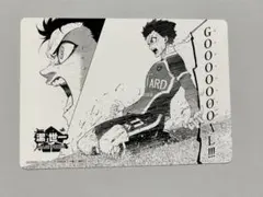 ブルーロック アニメイト特典 潔世一