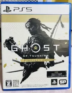 PS5 Ghost of Tsushima D.C.