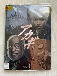 アカギ 34～36巻セット - メルカリ