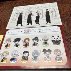 呪術廻戦 5周年記念カフェ ランチョンマット 2枚セット