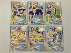 早乙女あこ　まとめ売り 2026年最新】早乙女あこの人気アイテム - メルカリ