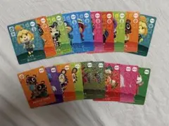 あつ森 amiiboカード
