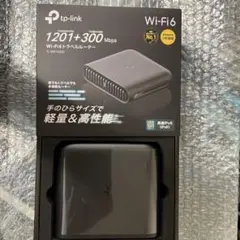 wifiルーター usb