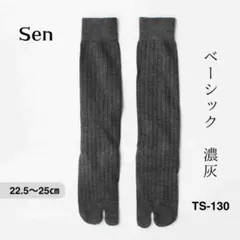 Item thumbnail for item e8a57b85-3682-4769-a299-1546c38e87c5