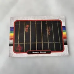 Item thumbnail for item 8ed599d9-a100-44e6-977d-3215310304d3