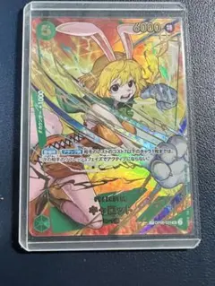 バトルスピリッツ ピットリポーター ポリッシュ PX26-02 - メルカリ