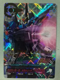 ガンダムトライエイジ Z キュベレイ　サイコ　ハマーン　カミーユ　10枚セット 2025年最新】ガンダムトライエイジ Zガンダムの人気アイテム