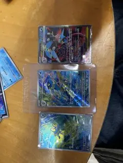 ケロマツ AR ゲコガシラ AR メガゲッコウガ sr セット ニンジャスピナー