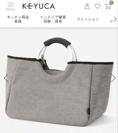 新品　KEYUKA ケユカ　保冷トートバッグのサムネイル