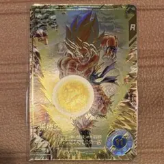 ドラゴンボールスーパーダイバーズ　SDV3-011 孫悟空 パラレル　GDR