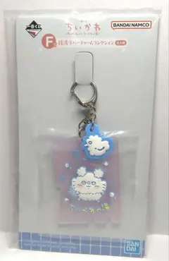 一番くじ　ちいかわの湯 F賞のモモンガ