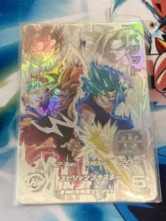 ドラゴンボールヒーローズ LC ベジット