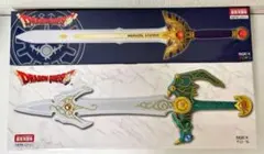 2026年最新】ロトの剣 ギャラリーの人気アイテム - メルカリ