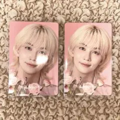 SEVENTEEN ジョンハン ＆honeyトレカ3枚セット - メルカリ