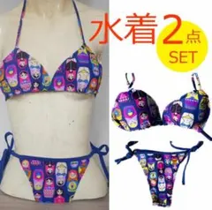 【新品】69SLAM☆MATRIOSHKA NAVY ビキニ＆ボトムス 水着のサムネイル