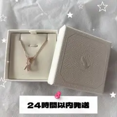 スワロフスキー ネックレス Hyperbola ミックスカット 正規品極美品箱