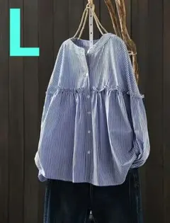 大人気❣️z フリル付きストライプシャツ バンドカラー L