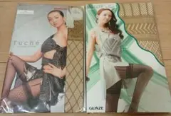 GUNZE Tuche 神田うの ストッキング 2足セット