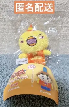 おじゃる丸 フィンガーパペット キスケ