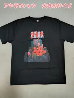 AKIRA アキラ グラフィックプリント Tシャツ ブラック