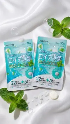 na___ru様 リクエスト 2点 まとめ商品