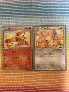 ポケモンカード シャイニーコレクション3枚セット - メルカリ