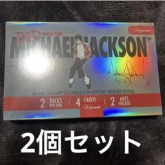 マイケルジャクソン BAD WORLD TOUR シュリンク有3BOXセット - メルカリ