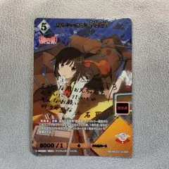 ビルディバイド　終わりの始まり　千石撫子　BR サインカード ビルディバイド 化物語 終わりの始まり 千石撫子 BR サイン - メルカリ