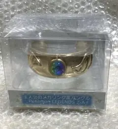 2025年最新】メガリング ポケモンの人気アイテム - メルカリ