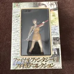 FINAL FANTASY Ⅷ FF8 フィギュアコレクションセルフィ新品未開封