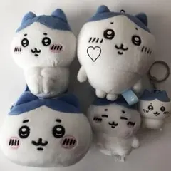ちいかわ ハチワレ まとめ売り
