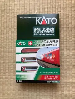 2026年最新】kato 10-1145の人気アイテム - メルカリ