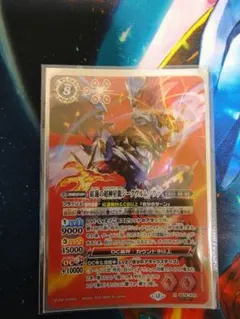 カードファイト!! ヴァンガード スチームガンナー ティズカール RRR