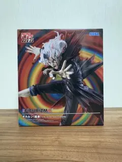 Item thumbnail for item 4616814b-6b86-4e00-b363-07674ea139fd