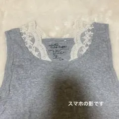 Cube Sugar レースタンクトップ