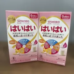 ルカ【新品、未使用、未開封】WAKODOはいはい810g まとめ売り 和光堂 はいはい810g×2」の人気商品一覧 | 安い商品を通販サイト