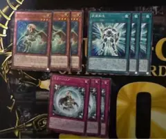 ラーニング・エルフ 武装転生 ミラーバリア ノーマル　各3枚 遊戯王