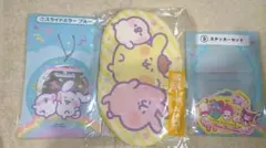 当たりくじ　カナヘイ×サンリオ　３点セット