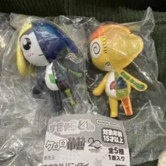 ケロロ軍曹 すきゃらとん カプセルトイ 2種セット