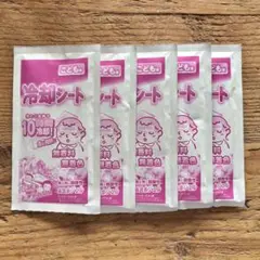 冷却シート★こども用　無香料　熱さまシート